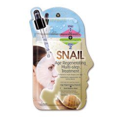 Skinlite Dvoufázová maska s protistárnoucím únčinkem, šnečí extrakt+3D buničitá maska